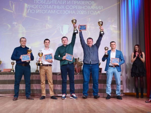 Награждение