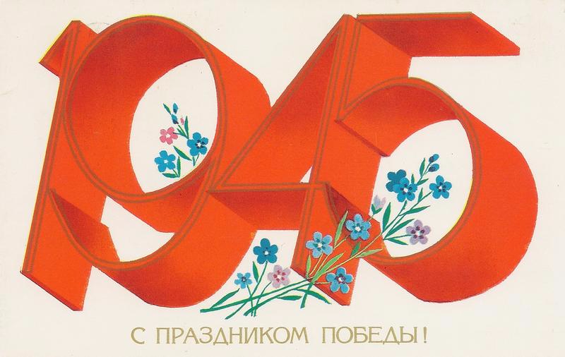SCAN4664.JPG