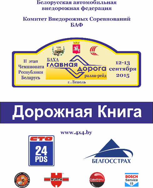 2015-2.jpg