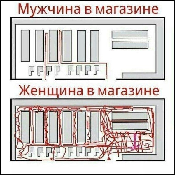 купи хлеба.jpg