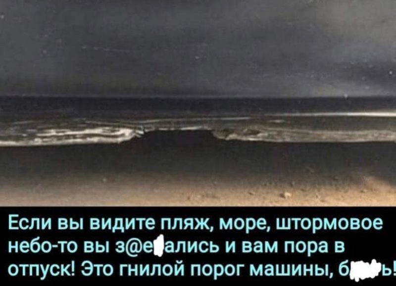 море.jpg