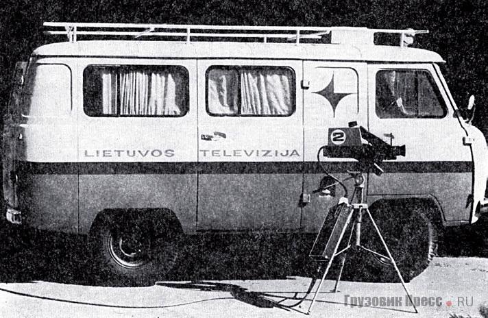 УАЗ-452_TV.jpg