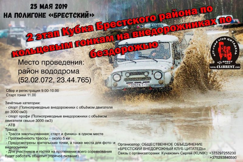 viber image 2019-05-13 , 22.05.41.jpg