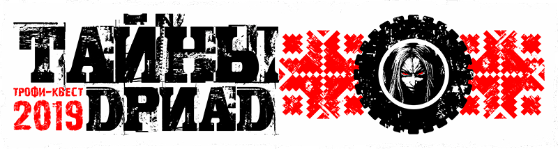 Logo 800.png