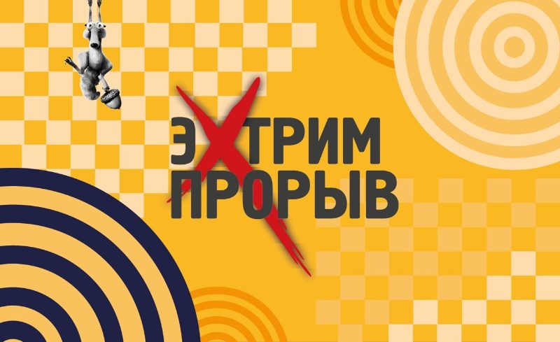 изображение_viber_2024-06-20_00-39-07-410.jpg