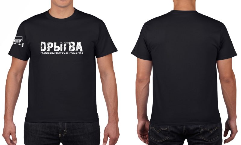 майка черная 1.jpg