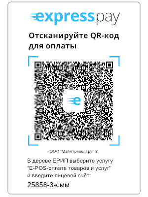 qrcode-смм.png