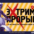 изображение_viber_2024-06-20_00-39-07-047.jpg